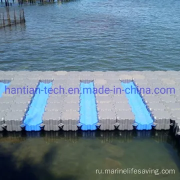 Водяной понтон HDPE Пластиковая модульная плавающая дока цена